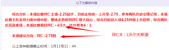 球迷抗议声,加里,奥尼尔悄然,九游,9You,九游注册网址,九游app,九游官网,九游网站,九游下载
