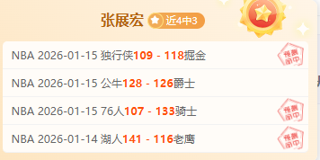 塞尔吉尼奥,加盟中国队,荣光满满,九游,9You,九游注册网址,九游app,九游官网,九游网站,九游下载