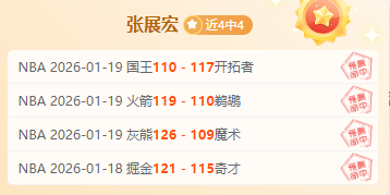 伯恩茅斯与,西汉姆联,握手言和,九游,9You,九游注册网址,九游app,九游官网,九游网站,九游下载