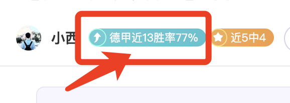 欧冠,组第,莫斯科火车,九游,9You,九游注册网址,九游app,九游官网,九游网站,九游下载