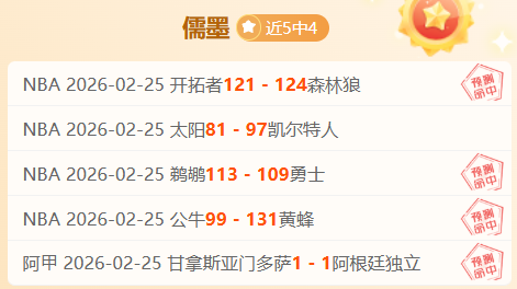 农心杯韩国,赛事,申真谞担纲,九游,9You,九游注册网址,九游app,九游官网,九游网站,九游下载
