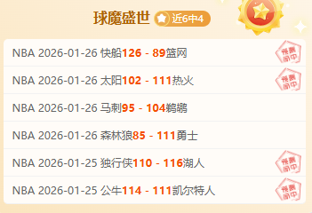 总决赛巅峰,对决,队齐战,九游,9You,九游注册网址,九游app,九游官网,九游网站,九游下载