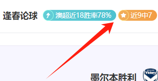 萨拉赫加盟,沙特联赛在,俱乐部肩负,九游,9You,九游注册网址,九游app,九游官网,九游网站,九游下载