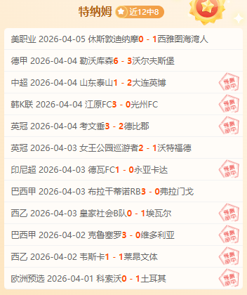 萨拉赫加盟,沙特联赛在,俱乐部肩负,九游,9You,九游注册网址,九游app,九游官网,九游网站,九游下载