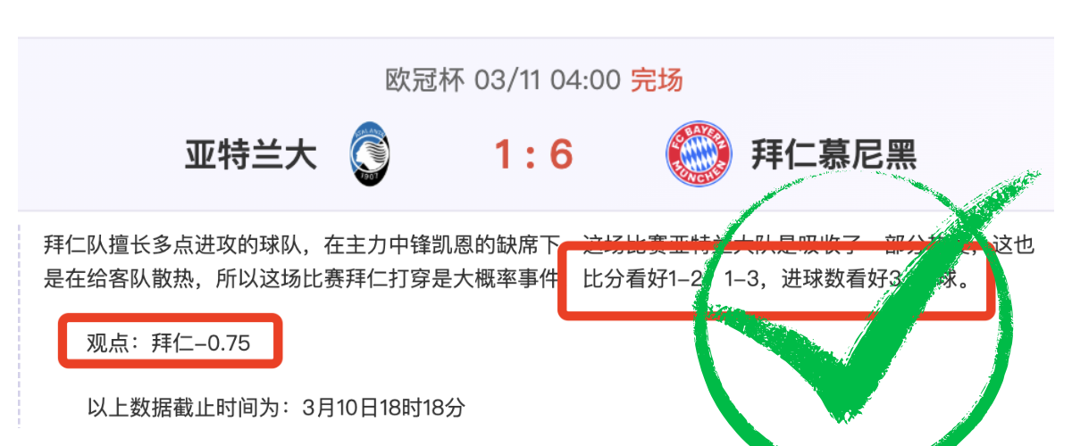 大乐透期号,专家推荐,质合分析前,九游,9You,九游注册网址,九游app,九游官网,九游网站,九游下载