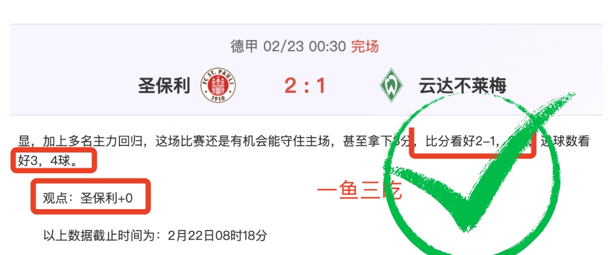 大乐透期号,专家推荐,质合分析前,九游,9You,九游注册网址,九游app,九游官网,九游网站,九游下载