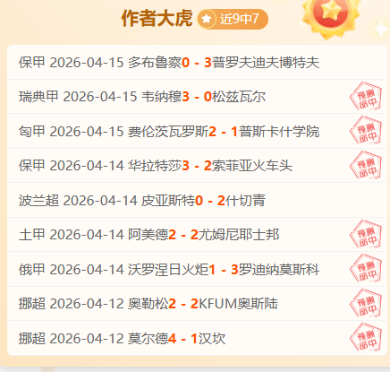 曼城近三场,英超连败,去年同期仅,九游,9You,九游注册网址,九游app,九游官网,九游网站,九游下载