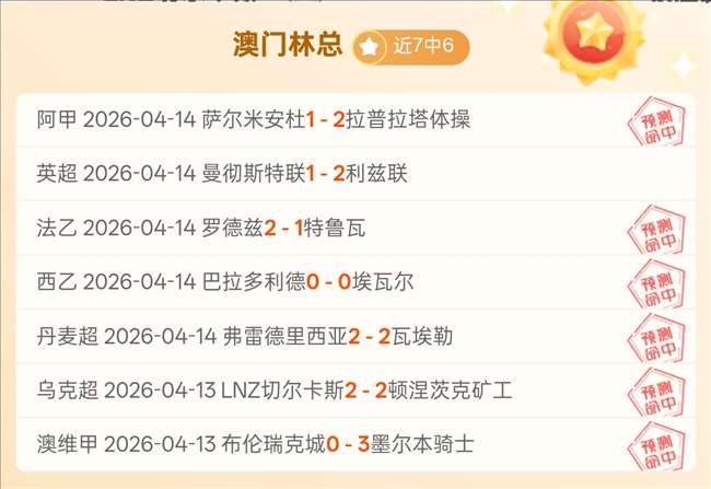 国足对抗澳,大利亚,万票抢空,九游,9You,九游注册网址,九游app,九游官网,九游网站,九游下载